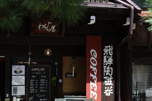 結婚祝いの食器はダメじゃない！本当に喜ばれるおすすめ20選と選び方ガイド