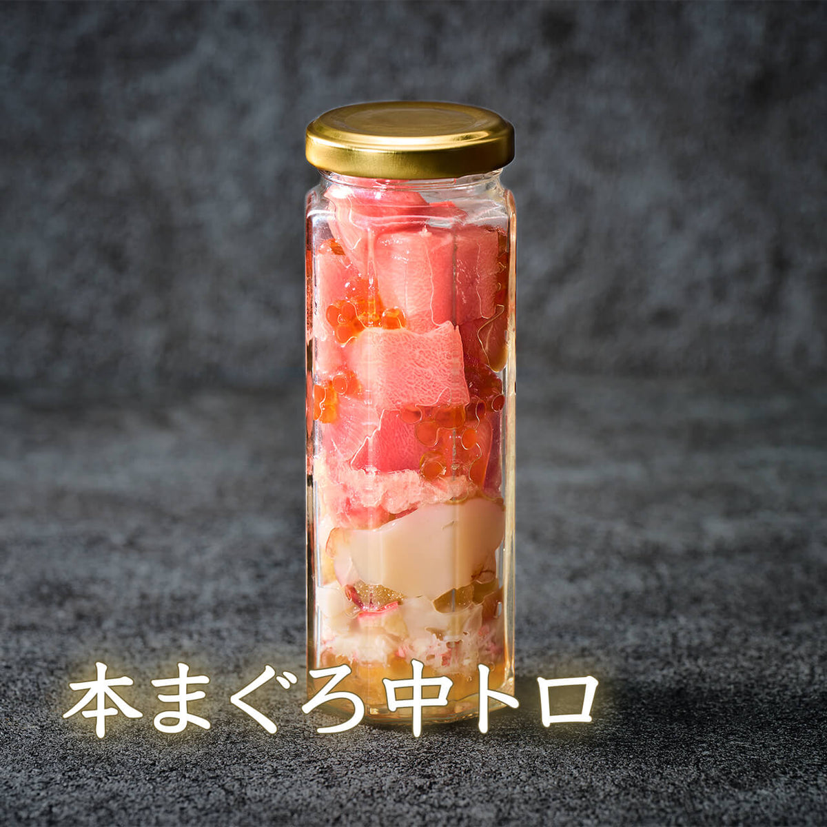 【コトブキウミサチコラボ】コトブキ海鮮丼&KIWAKOTO 器のBOTAN 水(青磁) とTSUBAKI霙(白結晶)  セット