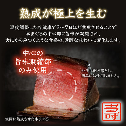 【コトブキウミサチコラボ】コトブキ海鮮丼&KIWAKOTO 器のBOTAN 水(青磁) とTSUBAKI霙(白結晶)  セット