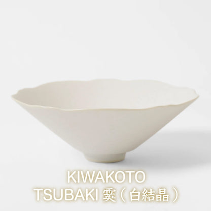 【コトブキウミサチコラボ】コトブキ海鮮丼&KIWAKOTO 器のBOTAN 水(青磁) とTSUBAKI霙(白結晶)  セット