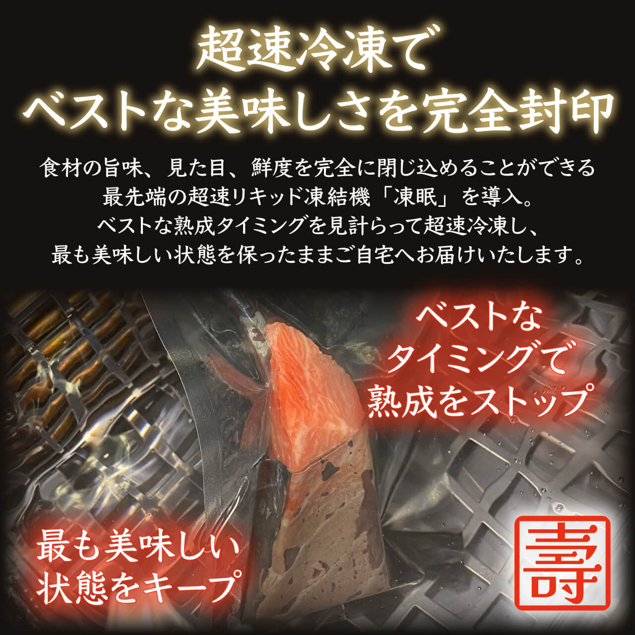 【コトブキウミサチコラボ】コトブキ海鮮丼&KIWAKOTO 器のBOTAN 水(青磁) とTSUBAKI霙(白結晶)  セット