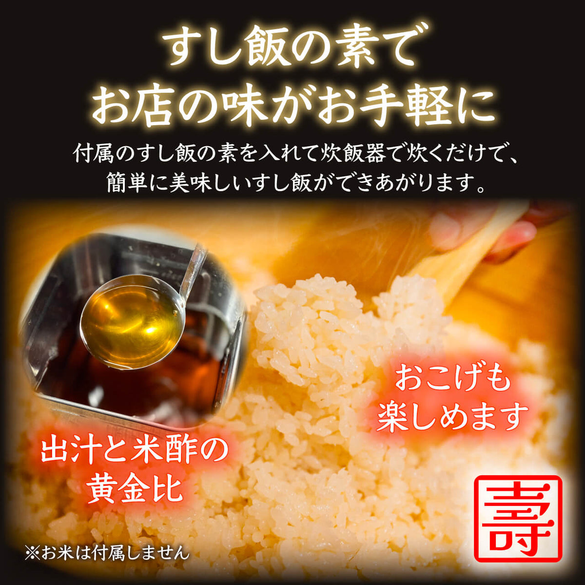 【コトブキウミサチコラボ】コトブキ海鮮丼&KIWAKOTO 器のBOTAN 水(青磁) とTSUBAKI霙(白結晶)  セット