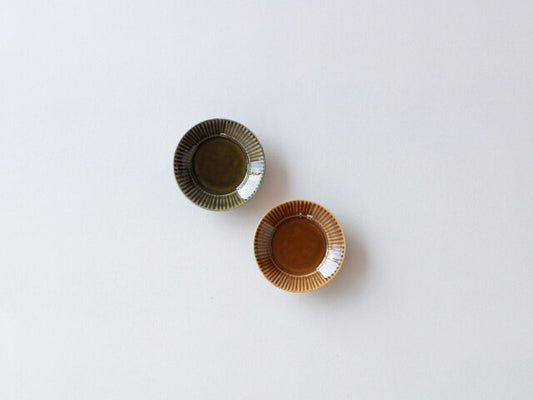 キャメル釉 / オリーブ釉 しのぎ 豆皿 有田焼 キャメル