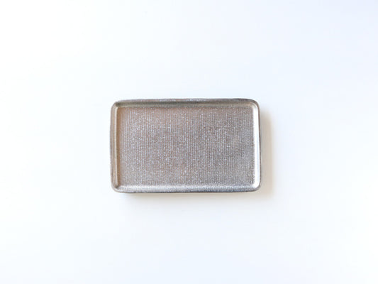 黒柚子 銀塗 焼皿 大 有田焼