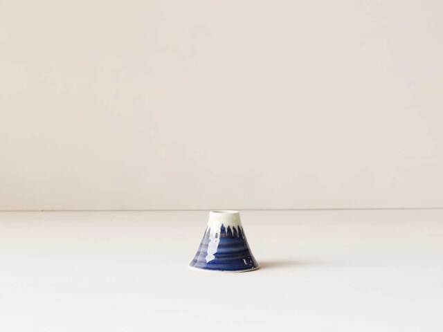染付 富士山 盃 波佐見焼