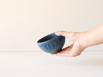 窯変 ねじり縞 茶碗 大 波佐見焼 ブルー